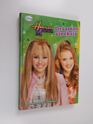 M. C. King : Hannah Montana : Draaman aineksia
