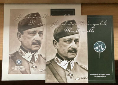 Mannerheim Marskin merkki 1951, Sotiemme Veteraanit