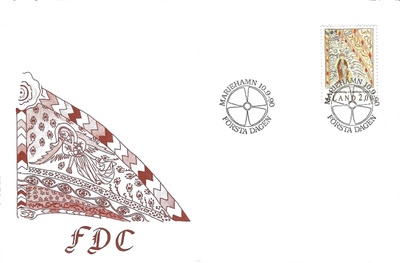 FDC 1990 KUMLINGEN KIRKON SEINÄMAALAUS AHVENANMAA