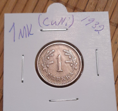 1 markka (CuNi) 1932