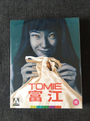 Tomie LE blu-ray | UK | 1998