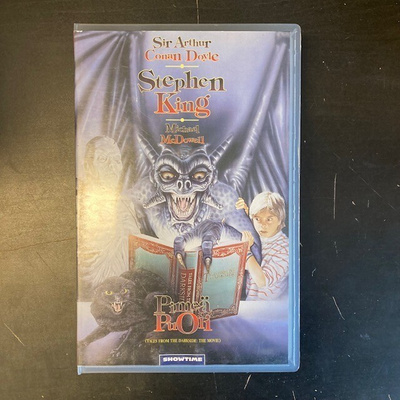 Pimeä puoli VHS