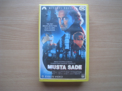 MUSTA SADE (michael douglas) VHS/FIX