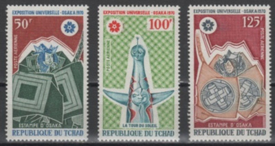 (S0189) CHAD 1970 (International Exhibition Osaka' 70) MNH**