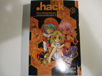 .HACK 4