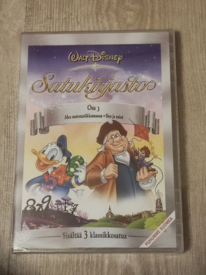 Aku matematiikkamaassa / Ben ja minä UUSI