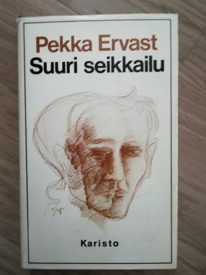 Suuri seikkailu
