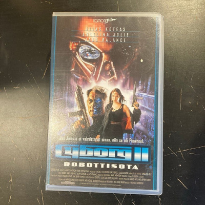 Cyborg II - robottisota VHS