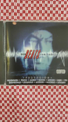 V/A - New Beats From The Delta