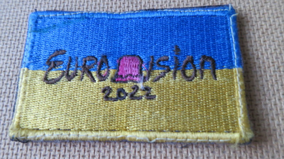 Ukraina: hihamerkki Eurovision 2022