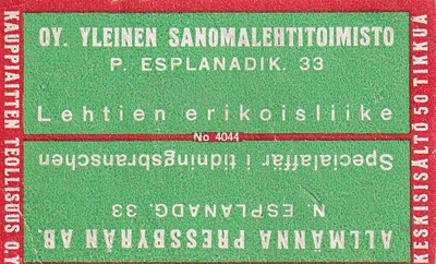 Helsinki. Oy. Yleinen Sanomalehtitoimisto ,  6/5