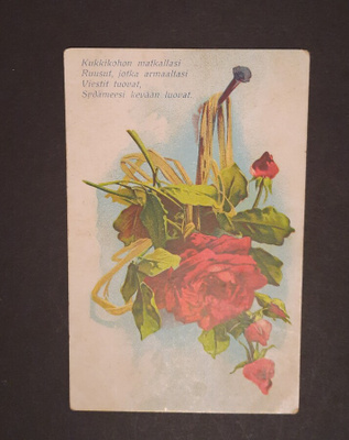 Carte Postale Runokortti,