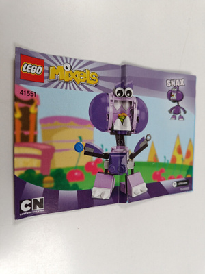 Lego Mixels 41551