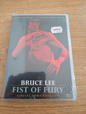 Fist Of Fury-Collectors Edition-MUOVISSA