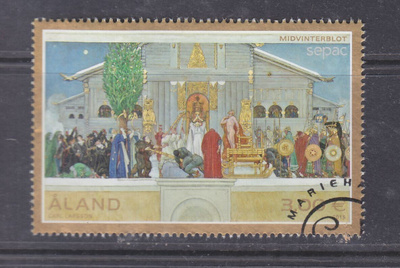 Åland 2015 3€ merkki.