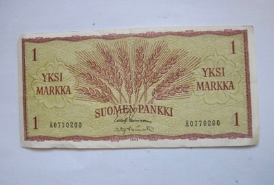 1 mk 1963 Å-sarja N 0770200