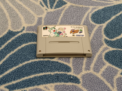 Super Bomberman 3 Nintendo SFC