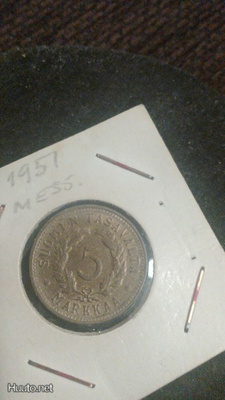 5 MK vuodelta 1951