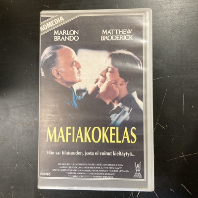 Mafiakokelas VHS