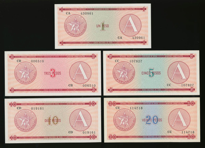 Kuuba 1, 3, 5, 10, 20 Pesos 1985, "A"