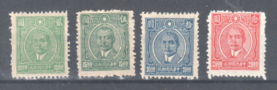 Kiina Mi 663-666