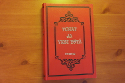 Tuhat ja yksi yötä.8.P.1983.Sid.Hieno.