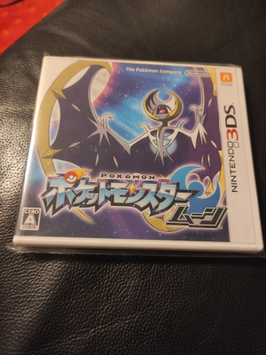 Pokemon Moon - Japani