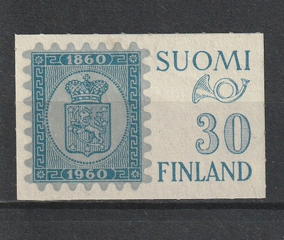 1960 Postimerkkinäyttelyn 30mk+120mk merkki leimaamattomana*