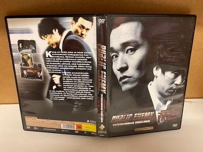 Public Enemy DVD