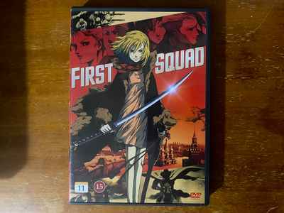 First Squad DVD