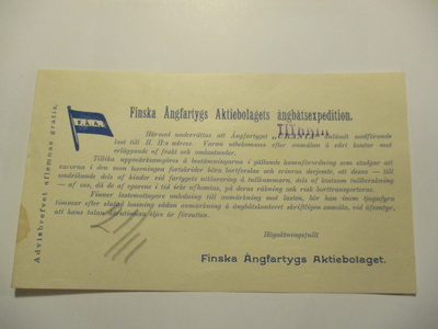FÅA Titania viol rivil  ilmoituslomake