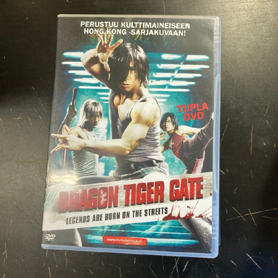 Dragon Tiger Gate DVD