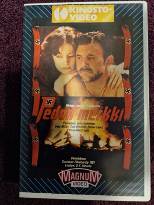 Vhs  fix   PEDON MERKKI