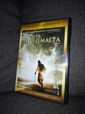 Kirjeitä iwo jimalta