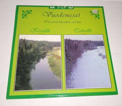 VUODENAJAT KLASSISEN MUSIIKIN SUOSIKIT 2 x LP