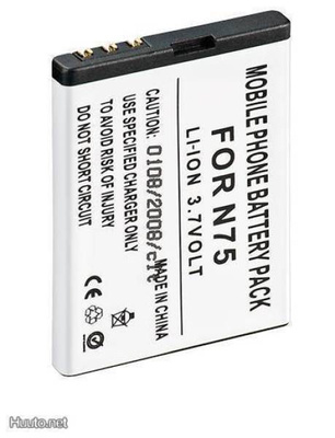 Nokia tarvikeakku 2600clas (BL-5BT)