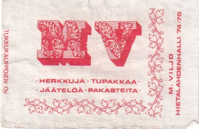 Helsinki, M. Viljo, Hietalahdenhalli    4/13
