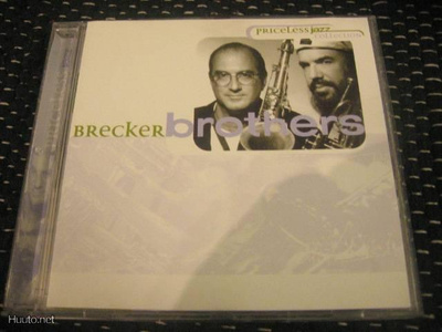 Brecker Brothers - Brecker Brothers