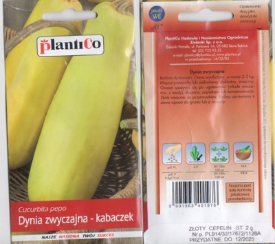 Kesäkurpitsa "Zloty Cepelin" HUOM PÄiVÄYS! Ale -30% #