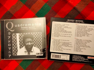 Muddy Waters CD box