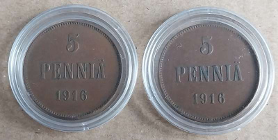 5 penniä 1916 - 2 kpl