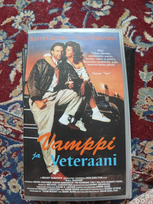 Vamppi ja veteraani VHS