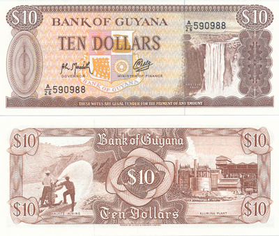 Guyana 10 Dollars 1993 P23f #23f