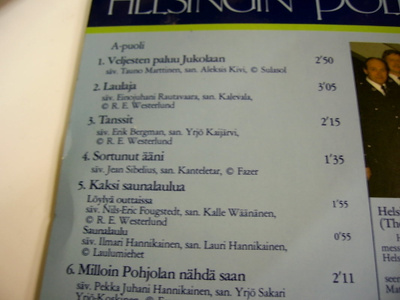 HELSINGIN POLIISILAULAJAT - VINYYLI (LP)