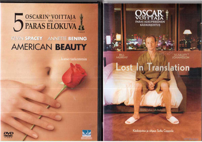 2 KPL DVD ELOKUVIA