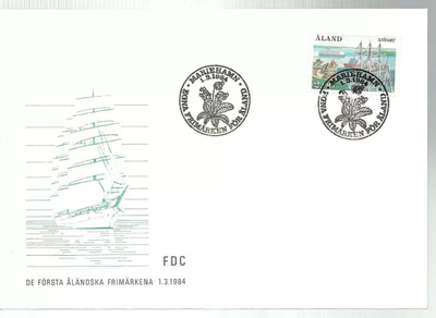 ÅLAND EPK FDC 3/1984: Merenkulku, purjelaiva