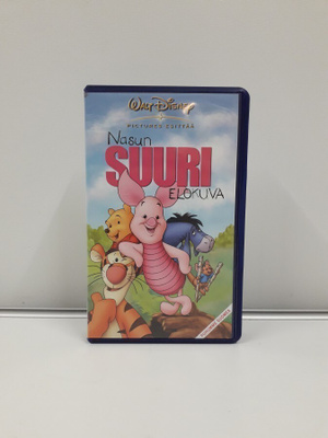 Nasun Suuri Elokuva (WD, vhs)