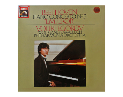 YOURI EGOROV BEETHOVEN PIANO CONCERTO N:O 5 "EMPEROR" LP