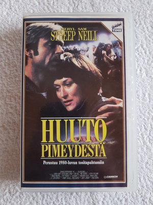 HUUTO PIMEYDESTÄ VHS