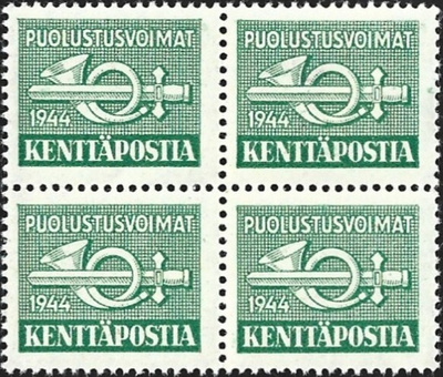 1944 KP 7 Pieni Vihreä Paperi P 1 ** LaPe KP 7 P1 NELILÖ